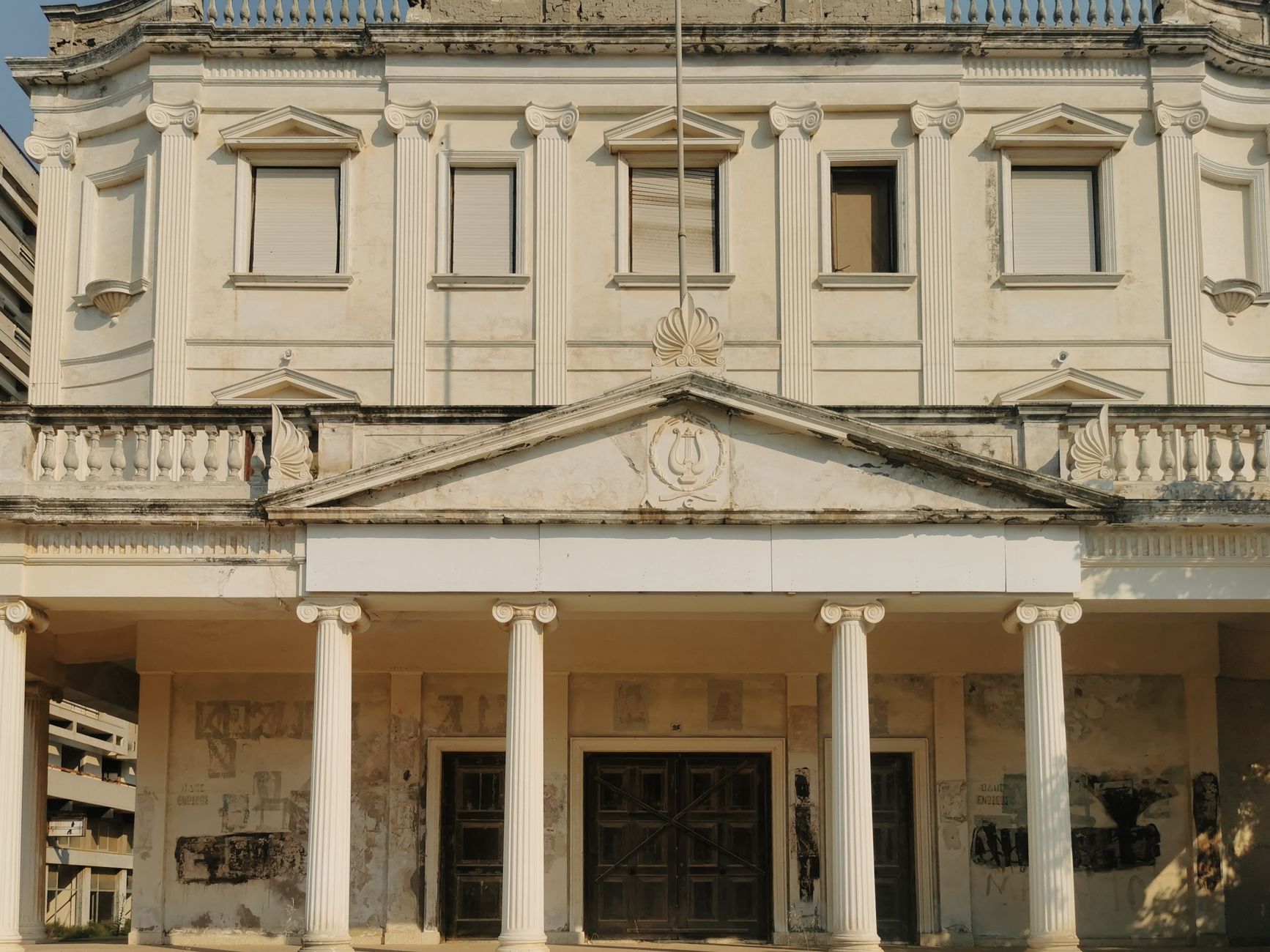COSIT 89/2025: Gestão Patrimonial em Permutas Imobiliárias